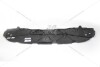Защита двигателя передняя TOYOTA '5144133221 (фото 2)