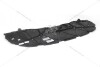 Защита двигателя передняя TOYOTA '5144133221 (фото 6)