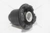 Опора передн подрамника задн Rav4 (18-) (52271-42010) TOYOTA '5227142010 (фото 17)