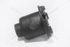 Опора передн подрамника задн Rav4 (18-) (52271-42010) TOYOTA '5227142010 (фото 21)