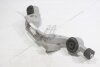 Опора передн редуктора задн Rav4 (17-) 2,0i CVT (52380-42150) TOYOTA '5238042150 (фото 4)