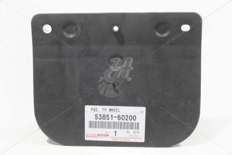 Ущільнювач розширювача арки (53851-60200) TOYOTA '53851-60200