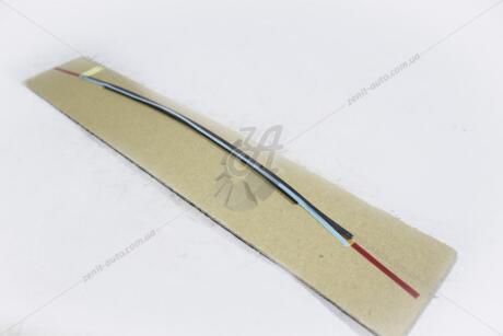 Ущільнювач розширювача арки (75794-60011) TOYOTA 7579460011