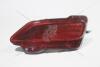 Рефлектор задний правый (в сборе) (81480-42040) TOYOTA '81480-42040 (фото 16)
