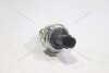 Датчик роздатки Rav4 (17-) 2,0i CVT TOYOTA '8454642010 (фото 2)