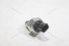 Датчик роздатки Rav4 (17-) 2,0i CVT TOYOTA '8454642010 (фото 7)