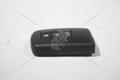 Ключ зажигания электронный (89904-42180) TOYOTA 8990442180