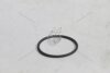 Прокладка ПНВТ (бензин) Rav4 (17-) 2,0i CVT TOYOTA '9030131016 (фото 2)