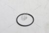 Прокладка ПНВТ (бензин) Rav4 (17-) 2,0i CVT TOYOTA '9030131016 (фото 5)