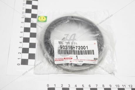 Сальник ступицы пер (90316-72001) TOYOTA 9031672001