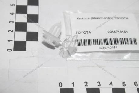 Клипса обшивки салона Rav4 (18-), LC200 (08-) (90467-10161) TOYOTA 9046710161
