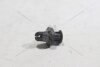 Кліпса обшивки (пластик) Rav4 (17-) 2,0i CVT TOYOTA '9046711129 (фото 10)
