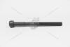 Болт головки блоку (90910-02174) TOYOTA '90910-02174 (фото 13)
