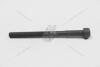 Болт головки блоку (90910-02174) TOYOTA '90910-02174 (фото 14)