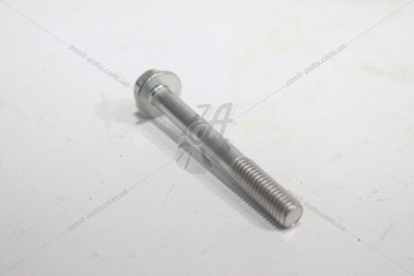 Болт постілі розподілвала Rav4 (17-) 2,0i CVT TOYOTA '91551G0865