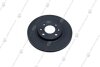 Диск тормозной передний (кратно 2) Logan (04-/08-)/Kangoo (97-/08-) вентил (D=259mm) Trialli DF 095103 (фото 1)