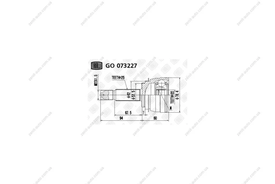 ШРУС наружный Solaris (10-) 1.4i/1.6i (без кольца ABS) Trialli GO 073227 (фото 1)