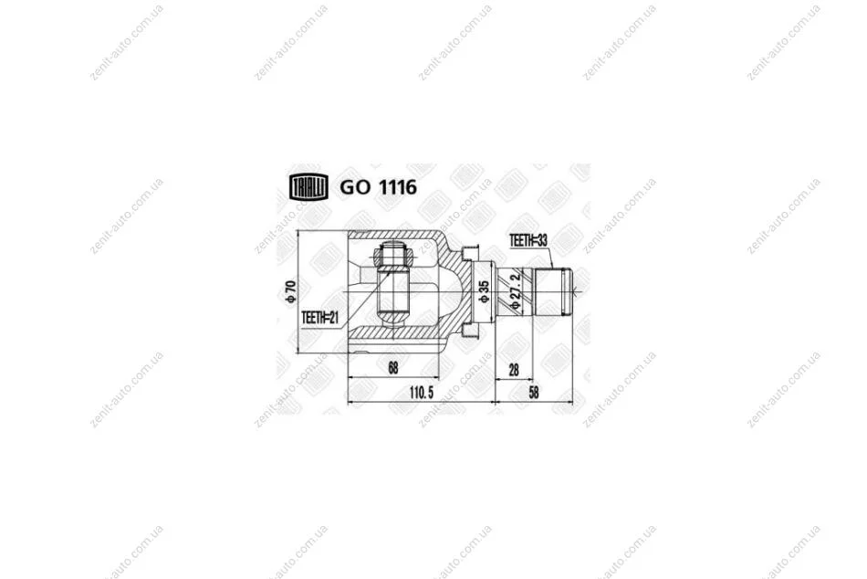 ШРКШ внутрішній Colt 1.1/1.3/1.5 (04-) (зов:33/вн:21) TRIALLI Trialli GO 1116 (фото 1)
