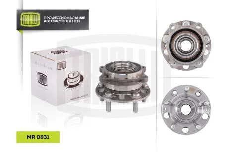 Маточина колеса переднього Hyundai Santa Fe (12-) TRIALLI Trialli MR 0831