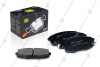 Колодки тормозные передн Hyundai i30 (07-), KIA CEED (06-) Trialli PF 083402 (фото 1)