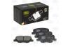 Колодки гальмівні задн диск Mazda 6 (07-), Mitsubishi Outlander III (12-)/ASX (10-) Trialli PF 4385 (фото 2)