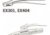 Щетка стеклоочистителя каркасная задняя 300мм ExactFit Rear Toyota Yaris, Aygo, Renault Twingo (EX301B) Trico EX301 (фото 3)