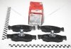 Гальмівні колодки дискові передні Fiat Doblo (01-) / Strada.Punto (99-) TRW GDB1588 (фото 1)
