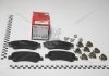 Гальмівні колодки дискові задні Citroen Jumper/ Fiat Ducato/ Peugeot Boxer 2.2Hdi-3.0Hdi (06-) TRW GDB1682 (фото 1)