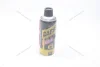 Очисник карбюратора 400мл (аерозоль) CARB CLEANER Marconi TURBEX 'MR25903 (фото 1)