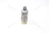 Очисник карбюратора 400мл (аерозоль) CARB CLEANER Marconi TURBEX 'MR25903 (фото 2)