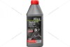 Масло трансмиссионное TAD-17 SAE 85W-90 API GL-4, 0,85л, минеральное Turbo PULS 23184 (фото 1)