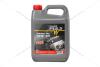 Олива моторна 15W-40 DIESEL HD API CF-4/SG, 3,6л, мін. Turbo PULS 23194 (фото 3)