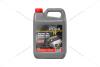 Олива моторна 15W-40 DIESEL HD API CF-4/SG, 9л, мін. Turbo PULS 23206 (фото 3)