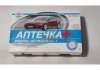 Аптечка в пластиковом футляре сертифицированная Украина АМА-1 (фото 5)