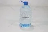 Гальмівна рідина brake fluid DOT-4, 5л. НАЛИВ(ПЕТ ТАРА) V8 '14000245PT (фото 2)