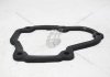 Прокладка кришки МКПП MQ250 VW Jetta (15-), Golf (13-), Caddy, T6 (16-)/Audi A3 (13-)/ Octavia (18-) VAG 02A301215D (фото 3)