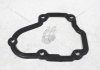 Прокладка кришки МКПП MQ250 VW Jetta (15-), Golf (13-), Caddy, T6 (16-)/Audi A3 (13-)/ Octavia (18-) VAG 02A301215D (фото 1)