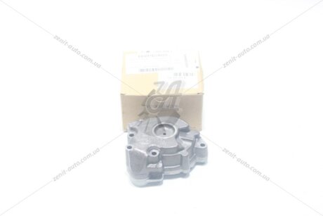 Маслонасос DSG DQ250 VAG '02E315105B