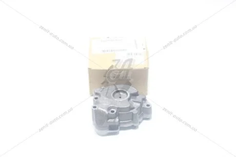 Маслонасос DSG DQ250 (02E315105B) VAG '02E315105B