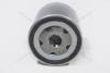 Фiльтр масляний VW Golf 1.4 (09-13), Polo (05-14)/ Fabia (00-15), Octavia (01-13) VAG 030115561AN (фото 13)
