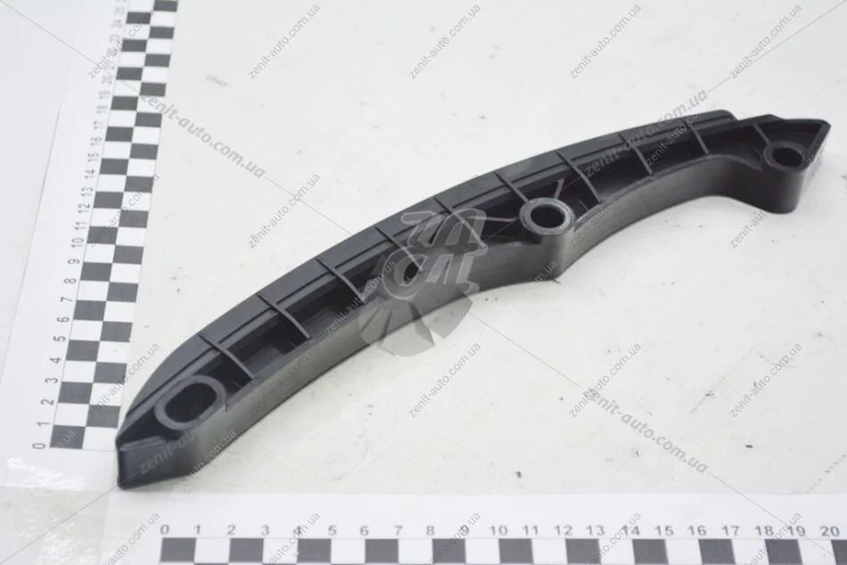 Планка заспокоювача ланцюга ГРМ VW Golf (4-13), Jetta (-18), Passat (06-15), Polo (02-)/Audi A1, A3/Seat Ibiza, Toledo 1.4, 1.6(-15) VAG 03C109469K (фото 1)