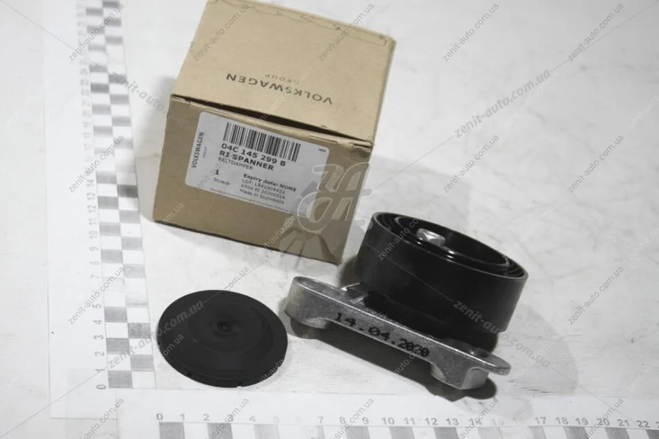 Натягувач ременя генератора VW Polo 1.6 (15-)/Skoda Fabia 1.0 (15-), Rapid (13-)/Seat Toledo (16-19) VAG 04C145299B (фото 1)