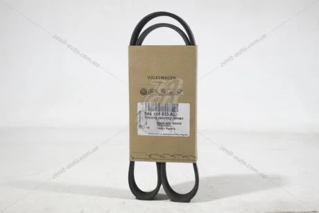 Ремінь поліклиновий VW Passat 1.4, 1.5 (15-), Caddy, Polo1.0, 1.5, Tiguan 1.4 (16-)/Seat Ateca, Leon, Ibiza/Audi VAG 04E145933AL