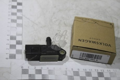 Датчик давления ГУР VW T6 (16-21) VAG 04L906051K