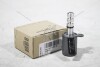 Електроклапан регулювання тиску мастила двигуна Golf 1.6D (15-) Superb III VAG 04L906455B (фото 4)
