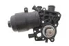 Корпус фильтра масляного Audi A4 3.0D (13-18) (059115389P) VAG '059115389P (фото 3)