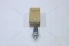 Датчик температури ОР VW Crafter (17-) Passat (15-) Golf (13-) (05C919501) VAG '05C919501 (фото 1)