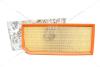Фільтр повітряний Audi A3 2.0 (04-13)/VW Jetta, Passat/ Octavia (04-08) VAG 06F133843A (фото 12)