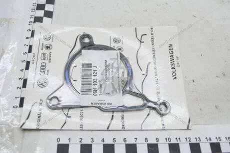 Прокладка насоса вакуумн. VW Golf, Jetta, Passat, T6 (12-)/Audi A1, A3-A8/Skoda Karoq, Octavia/Seat Ateca 2.0 (16-) VAG 06H103121J