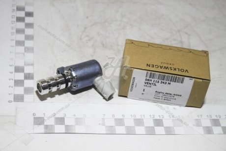 Клапан регулювання тиску мастила Skoda Octavia, Superb 1.8 (08-13) VAG 06H115243M